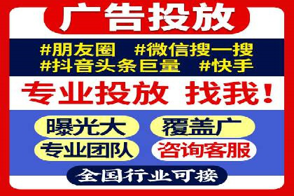 信息流广告行业案例：小红书广告效果